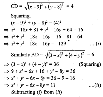 RD Sharma Class 10 Solutions Chapter 6 Co-ordinate Geometry Ex 6.2 37