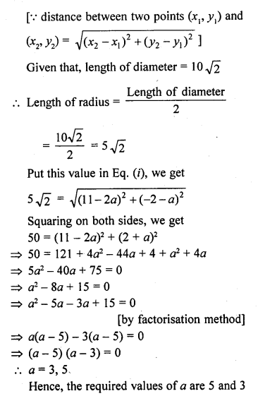 RD Sharma Class 10 Solutions Chapter 6 Co-ordinate Geometry Ex 6.2 43