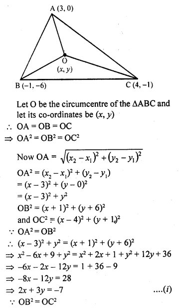 RD Sharma Class 10 Solutions Chapter 6 Co-ordinate Geometry Ex 6.2 53
