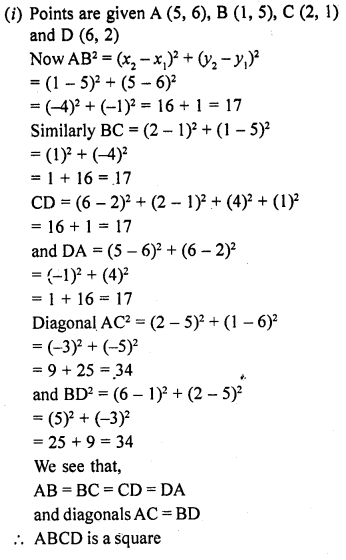 RD Sharma Class 10 Solutions Chapter 6 Co-ordinate Geometry Ex 6.2 57