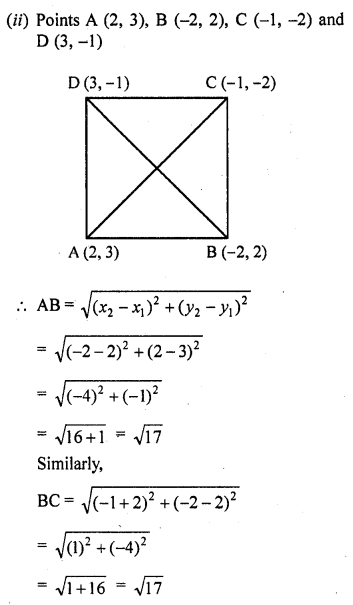 RD Sharma Class 10 Solutions Chapter 6 Co-ordinate Geometry Ex 6.2 58