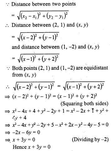 RD Sharma Class 10 Solutions Chapter 6 Co-ordinate Geometry Ex 6.2 6