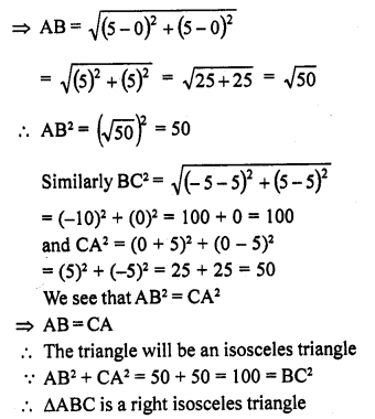 RD Sharma Class 10 Solutions Chapter 6 Co-ordinate Geometry Ex 6.2 65
