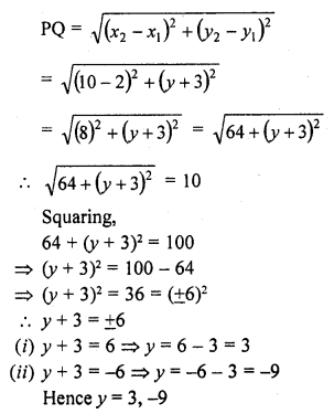 RD Sharma Class 10 Solutions Chapter 6 Co-ordinate Geometry Ex 6.2 69