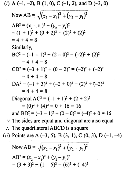 RD Sharma Class 10 Solutions Chapter 6 Co-ordinate Geometry Ex 6.2 73