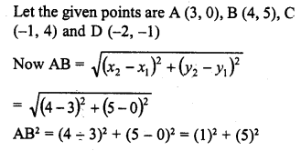 RD Sharma Class 10 Solutions Chapter 6 Co-ordinate Geometry Ex 6.2 78