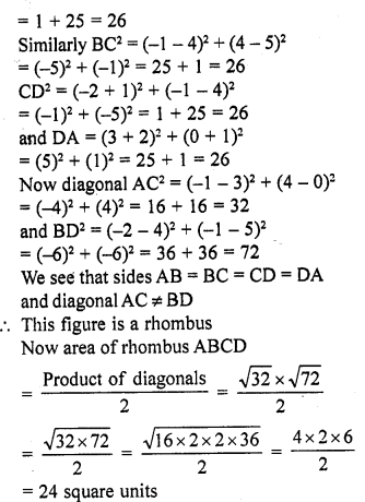 RD Sharma Class 10 Solutions Chapter 6 Co-ordinate Geometry Ex 6.2 79