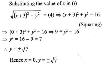 RD Sharma Class 10 Solutions Chapter 6 Co-ordinate Geometry Ex 6.2 8