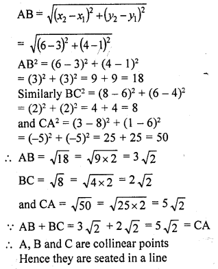 RD Sharma Class 10 Solutions Chapter 6 Co-ordinate Geometry Ex 6.2 80