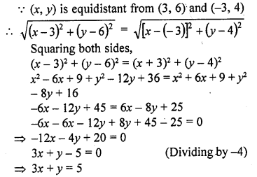 RD Sharma Class 10 Solutions Chapter 6 Co-ordinate Geometry Ex 6.2 82
