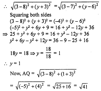 RD Sharma Class 10 Solutions Chapter 6 Co-ordinate Geometry Ex 6.2 88