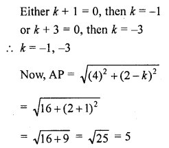 RD Sharma Class 10 Solutions Chapter 6 Co-ordinate Geometry Ex 6.2 92
