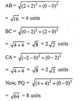 RD Sharma Class 10 Solutions Chapter 6 Co-ordinate Geometry Ex 6.2 93