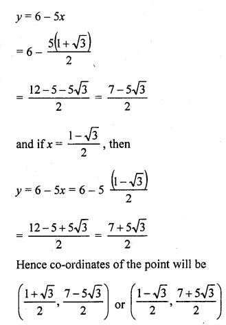 RD Sharma Class 10 Solutions Chapter 6 Co-ordinate Geometry Ex 6.2 99