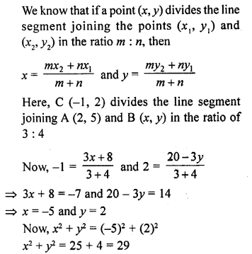 RD Sharma Class 10 Solutions Chapter 6 Co-ordinate Geometry Ex 6.3 105