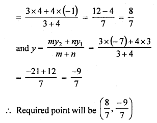 RD Sharma Class 10 Solutions Chapter 6 Co-ordinate Geometry Ex 6.3 2
