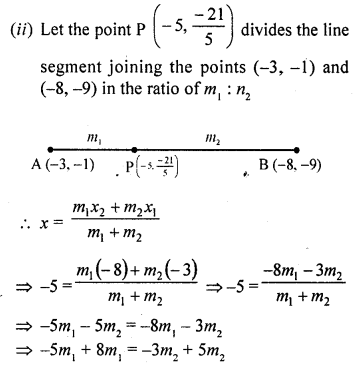 RD Sharma Class 10 Solutions Chapter 6 Co-ordinate Geometry Ex 6.3 20