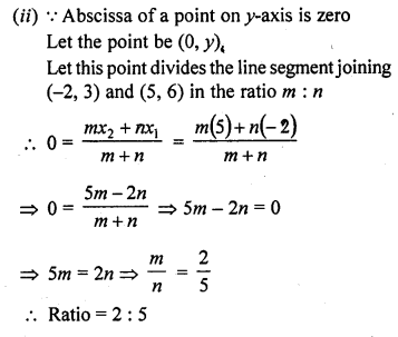 RD Sharma Class 10 Solutions Chapter 6 Co-ordinate Geometry Ex 6.3 26