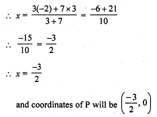 RD Sharma Class 10 Solutions Chapter 6 Co-ordinate Geometry Ex 6.3 38