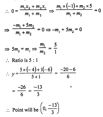 RD Sharma Class 10 Solutions Chapter 6 Co-ordinate Geometry Ex 6.3 46
