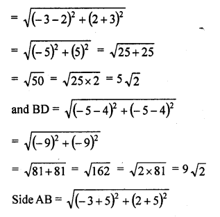 RD Sharma Class 10 Solutions Chapter 6 Co-ordinate Geometry Ex 6.3 48