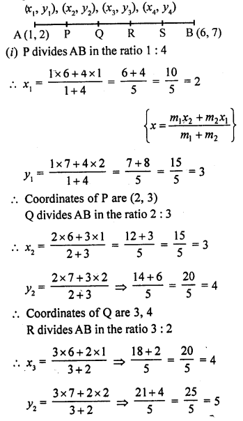 RD Sharma Class 10 Solutions Chapter 6 Co-ordinate Geometry Ex 6.3 69