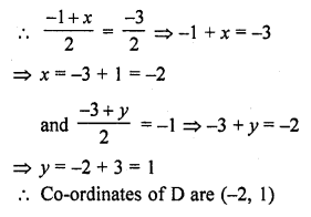 RD Sharma Class 10 Solutions Chapter 6 Co-ordinate Geometry Ex 6.3 76