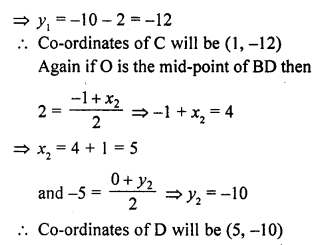 RD Sharma Class 10 Solutions Chapter 6 Co-ordinate Geometry Ex 6.3 84