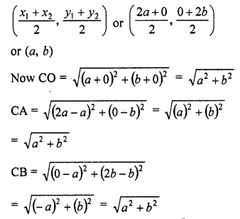 RD Sharma Class 10 Solutions Chapter 6 Co-ordinate Geometry Ex 6.4 20