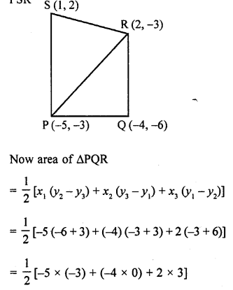RD Sharma Class 10 Solutions Chapter 6 Co-ordinate Geometry Ex 6.5 23