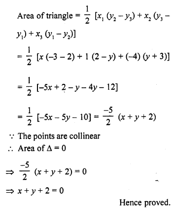 RD Sharma Class 10 Solutions Chapter 6 Co-ordinate Geometry Ex 6.5 31