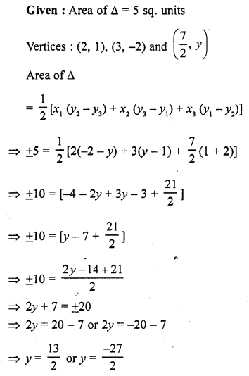 RD Sharma Class 10 Solutions Chapter 6 Co-ordinate Geometry Ex 6.5 42