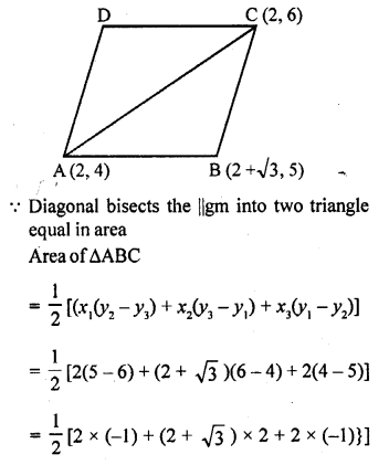 RD Sharma Class 10 Solutions Chapter 6 Co-ordinate Geometry Ex 6.5 56