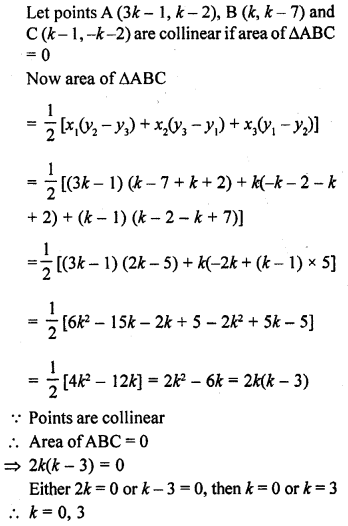 RD Sharma Class 10 Solutions Chapter 6 Co-ordinate Geometry Ex 6.5 58