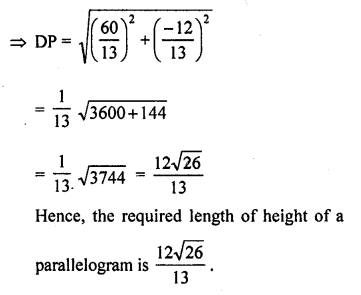 RD Sharma Class 10 Solutions Chapter 6 Co-ordinate Geometry Ex 6.5 67