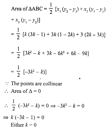 RD Sharma Class 10 Solutions Chapter 6 Co-ordinate Geometry MCQS 13