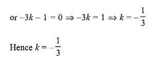 RD Sharma Class 10 Solutions Chapter 6 Co-ordinate Geometry MCQS 14
