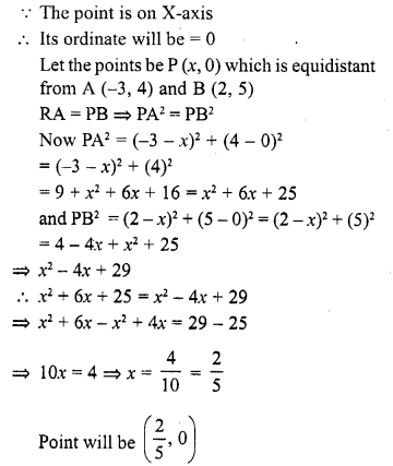 RD Sharma Class 10 Solutions Chapter 6 Co-ordinate Geometry MCQS 15