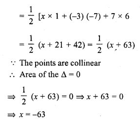 RD Sharma Class 10 Solutions Chapter 6 Co-ordinate Geometry MCQS 21