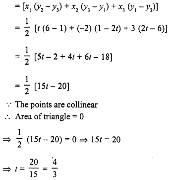 RD Sharma Class 10 Solutions Chapter 6 Co-ordinate Geometry MCQS 22