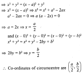 RD Sharma Class 10 Solutions Chapter 6 Co-ordinate Geometry MCQS 38