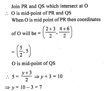RD Sharma Class 10 Solutions Chapter 6 Co-ordinate Geometry MCQS 56