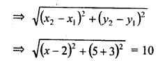 RD Sharma Class 10 Solutions Chapter 6 Co-ordinate Geometry VSAQS 21