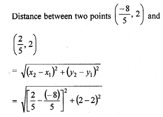 RD Sharma Class 10 Solutions Chapter 6 Co-ordinate Geometry VSAQS 24