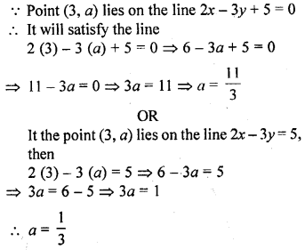 RD Sharma Class 10 Solutions Chapter 6 Co-ordinate Geometry VSAQS 26