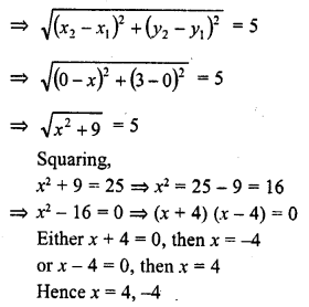 RD Sharma Class 10 Solutions Chapter 6 Co-ordinate Geometry VSAQS 7