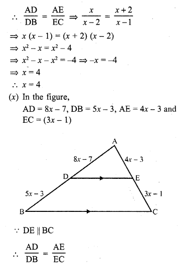 RD Sharma Class 10 Solutions Chapter 7 Triangles Ex 7.2 11