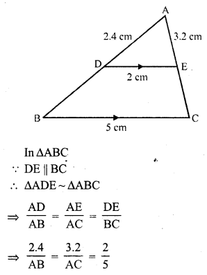 RD Sharma Class 10 Solutions Chapter 7 Triangles Ex 7.2 20