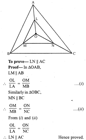RD Sharma Class 10 Solutions Chapter 7 Triangles Ex 7.2 27