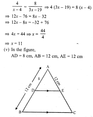 RD Sharma Class 10 Solutions Chapter 7 Triangles Ex 7.2 6